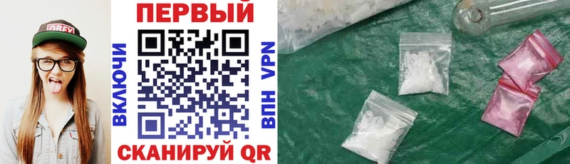 Amphetamine VHQ  где купить   Электросталь 