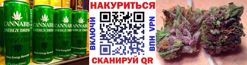 даркнет сайт  Электросталь  Печенье с ТГК марихуана 