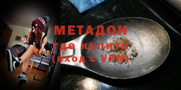 MESCALINE Белокуриха