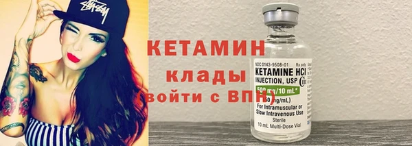 прущий лед Беломорск
