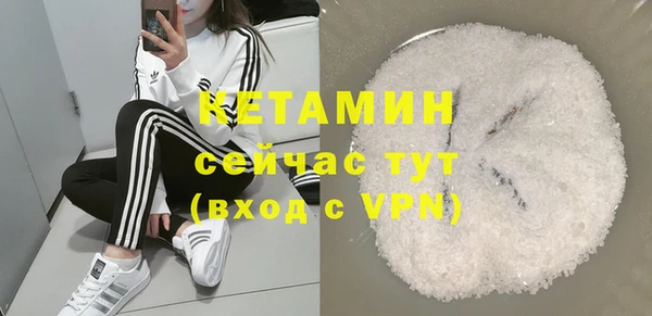 mix Белоозёрский