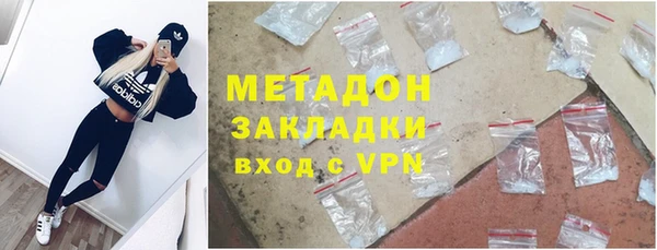 mix Белоозёрский