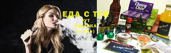 mix Белоозёрский