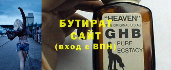 mix Белоозёрский