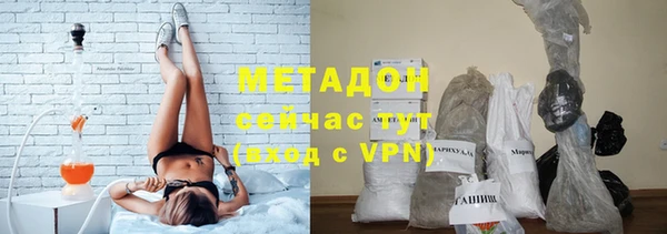 MESCALINE Белокуриха