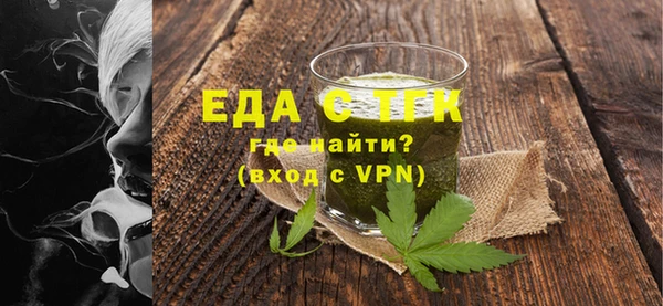 mix Белоозёрский