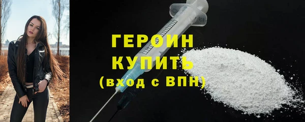 прущий лед Беломорск