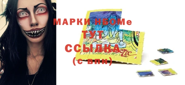 mix Белоозёрский
