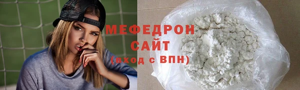 прущий лед Беломорск