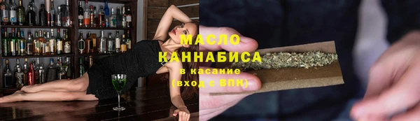 mix Белоозёрский