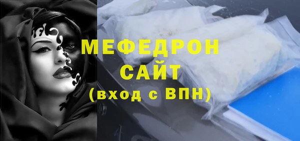 mix Белоозёрский