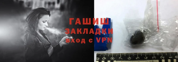 MESCALINE Белокуриха