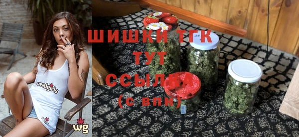 прущий лед Беломорск