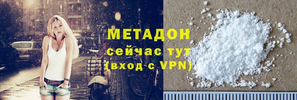 MESCALINE Белокуриха
