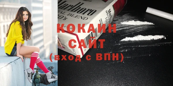 mix Белоозёрский
