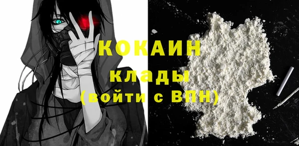 mix Белоозёрский