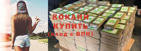 mix Белоозёрский