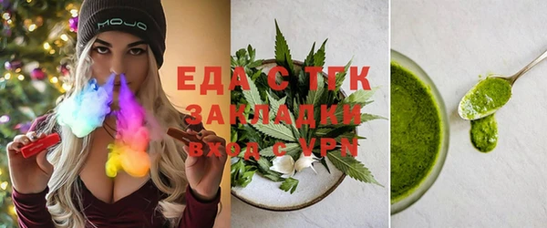 прущий лед Беломорск