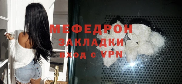 mix Белоозёрский