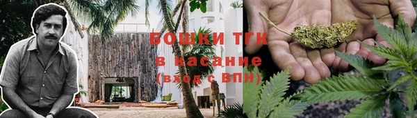 прущий лед Беломорск