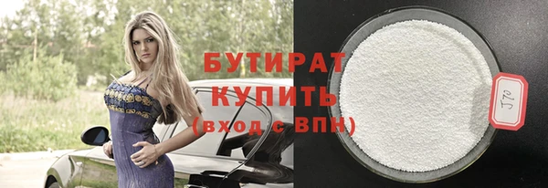 прущий лед Беломорск