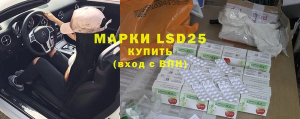 mix Белоозёрский
