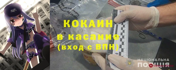 mix Белоозёрский